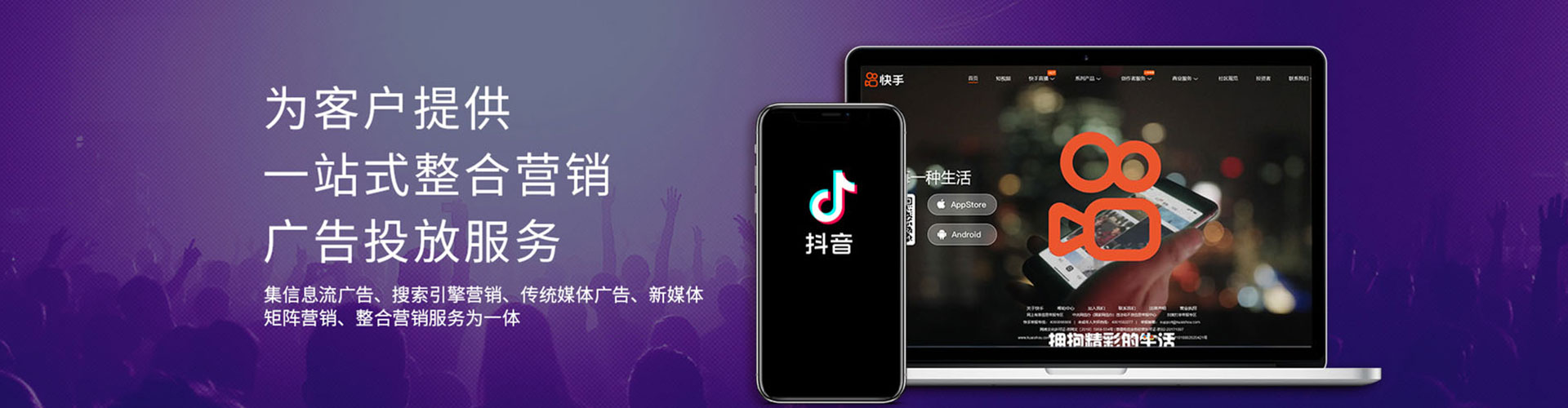 后里百度充值高返点